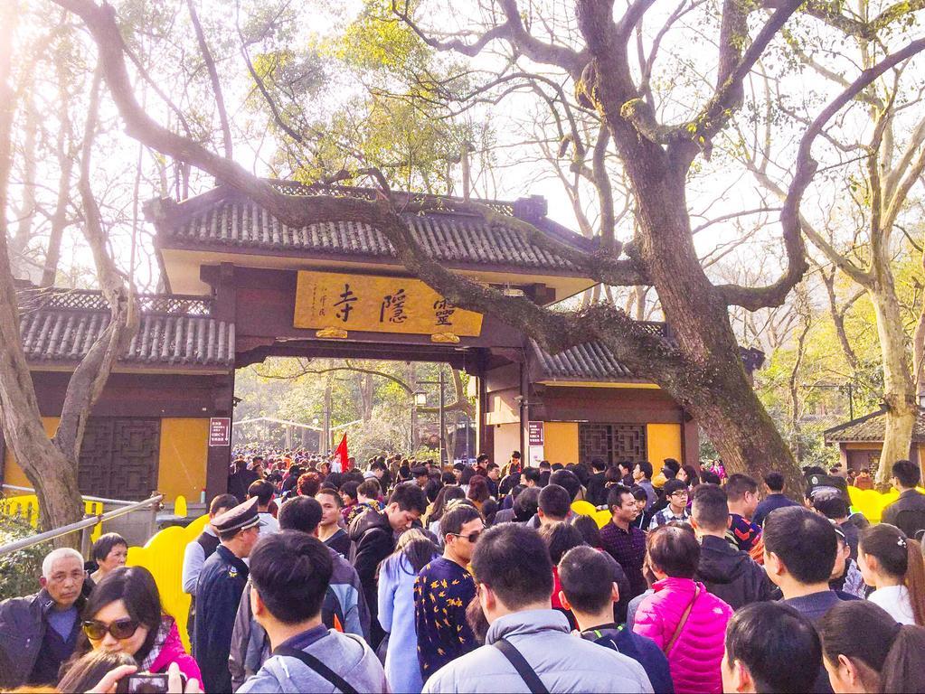 Two Towns Hostel Hangzhou Zewnętrze zdjęcie