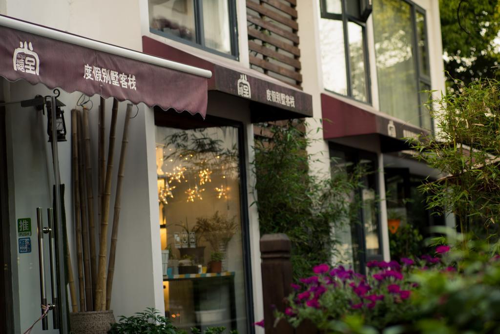Two Towns Hostel Hangzhou Zewnętrze zdjęcie